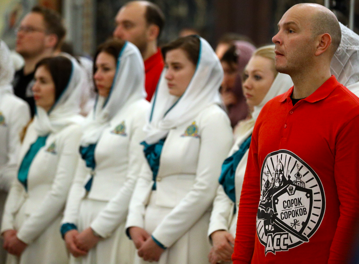 Сорок сороков. Православное движение сорок сороков. Футболка сорок сороков. Православие фашисты сорок сороков. Russian fascists сорок сороков.