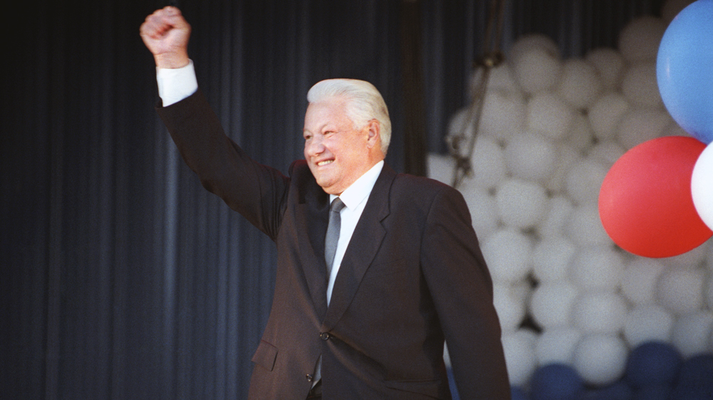 Президентские выборы ельцина. Ельцин 1996. Победа Ельцина 1996. Ельцин выборы 1996.