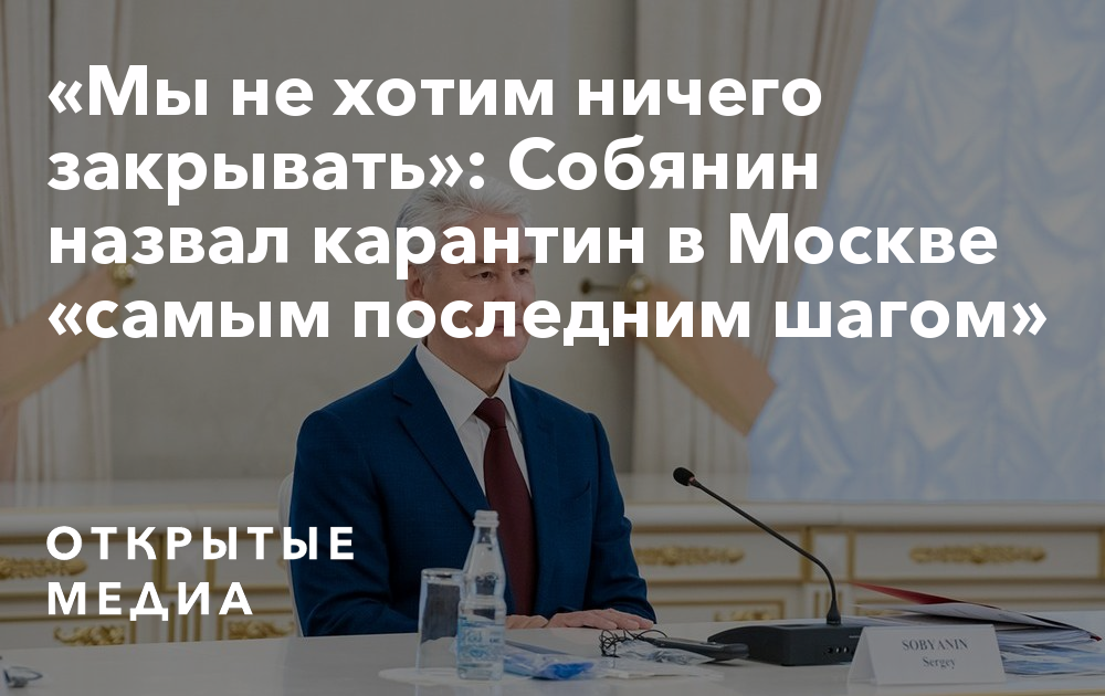Ничем закрыть. Ничем закрыть